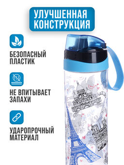 80793 Бутылка д/воды спортивная 750 мл MB (х24) - Mayer&boch фото 8