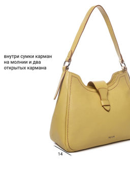 Сумка Palio 18768A1 552 CFFGA