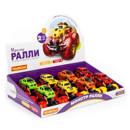 Монстр РАЛЛИ, автомобиль инерционный (со светом и звуком) (дисплей №2) - Полесье фото 4