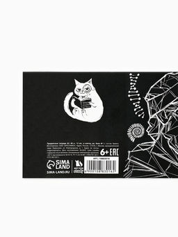 Тетради предметные, 48 л., набор из 12 шт., блок №1 Скетчи - Artfox study фото 7