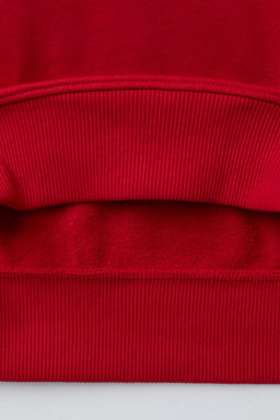 SLOGAN JOGGING SWEATSHIRT - Zara фото 4