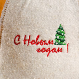 Шапка для бани и сауны «С Новым годом!», шерсть, полиэстер, «Добропаровъ»