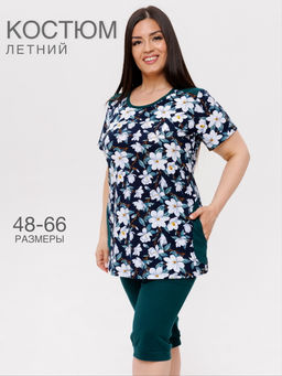 Костюм женский К-223 (кулирка) Индиго - Elenatex фото 5