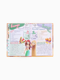 Книга для записи рецептов А5, 50 л Дисней