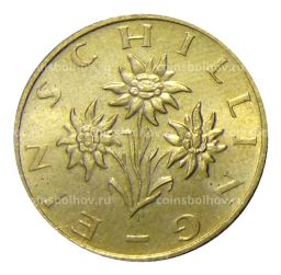 1 шиллинг 1998 года Австрия