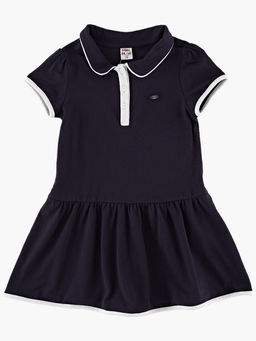 Платье UD 7008 т.синий - Mini maxi фото 2