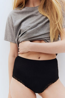 Pack de 2 bragas Shortie de algodon - H&m фото 3