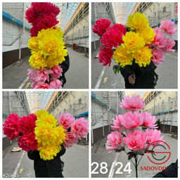 Искусственные цветы, 82 см.