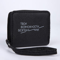 Кошелёк молодёжный Твои возможности безграничны 10х8.5х2 см, чёрный - Nazamok фото 5