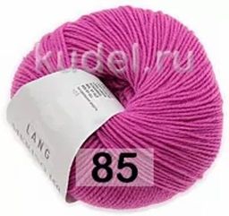 Пряжа MERINO 150 LANG  фото 18