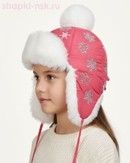 245-З Снежок Ушанка для девочки (50-52)