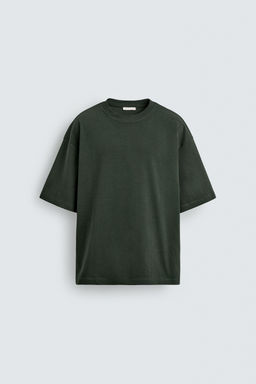 BEAD DETAIL SWEATSHIRT - Zara фото 6