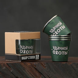 Набор стопок Удачной охоты, 4 шт х 30 мл