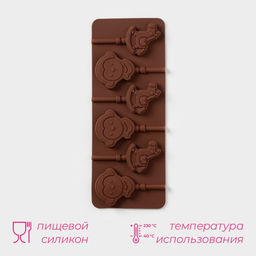 Форма для леденцов Доляна Детство, силикон, 24?9.5 см, 6 ячеек (5?4.6), с палочками, коричневая  фото 2