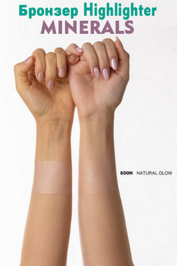 Хайлайтер MINERAL Highlighter - Paese фото 19