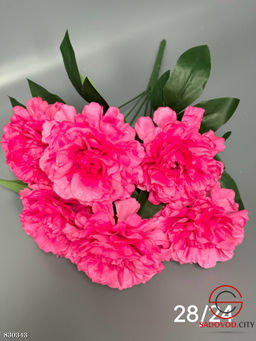 Искусственные цветы, 43 см.