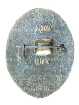 Значок Кусково