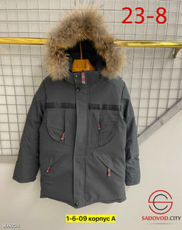 Куртка с подкладкой из флиса - Bruno фото 3