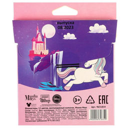 Фломастеры Минни и Единорог, 12 цветов, вентилируемый колпачок - Disney фото 11