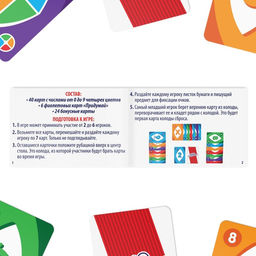 Карточная игра UMO MOMENTO, 70 карт - Лас играс фото 3