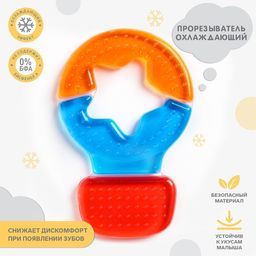 Прорезыватель охлаждающий Воздушный шар, Крошка