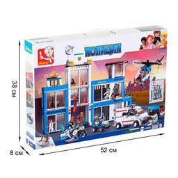 Конструктор «Полицейский участок», 606 деталей