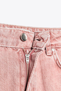 Z1975 WIDE-LEG MID-RISE JEANS - Zara фото 8