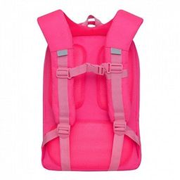 RG-066-1 Рюкзак школьный - Grizzly фото 13