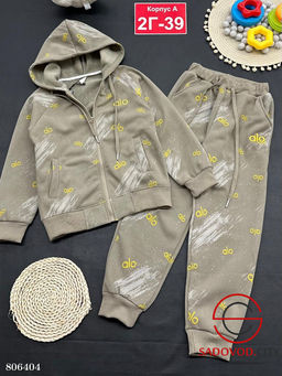 Костюм с начёсом спортивный