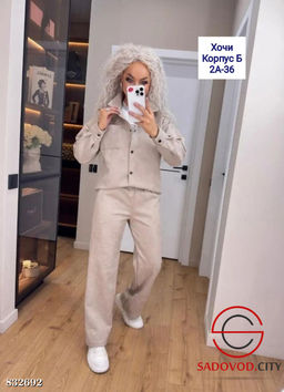 Костюм женский (рубашка и штаны) - Bruno фото 4