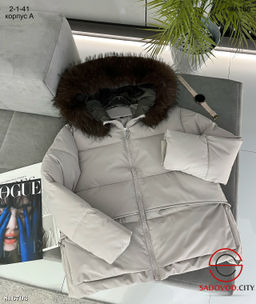 Тёплая зимняя куртка с мехом - Bruno фото 4