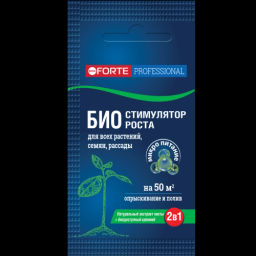 Bona Forte Био-стимулятор роста натуральный пак 10 мл BF24130022
