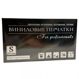 Перчатки винил неопудренные прозрачные А (S)