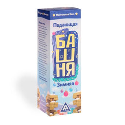 Новогодняя падающая башня Новый год: Зимняя, 54 бруска и наклейки, 6+