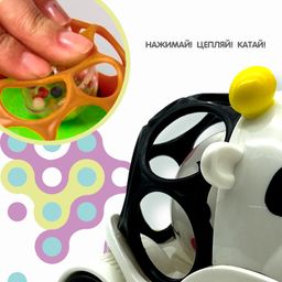 Игр.разв.тактильная на колесах КОРОВА, Bondibon, мягк.часть с шар., 8,5х9х10 см  фото 10