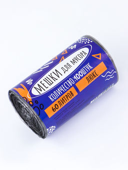 Мешки для мусора в рулоне 60 л, черные, ПНД, 9 мкм, 100 шт