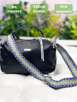 LACCOMA ремень 1000-22-4-зиг заг синий желтый полиэстр