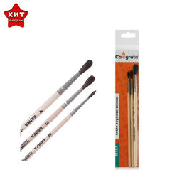 Цена за 2 шт. Набор кистей для рисования, белка, 3 штуки: №: 2, 3, 4, Calligrata, круглые, деревянная ручка, в пакете