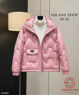 Куртка женская с капюшоном