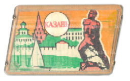 Значок Казань  переливная каринка