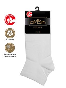 OMSA CLASSIC 201 носки муж. - grigio chiaro  фото 3