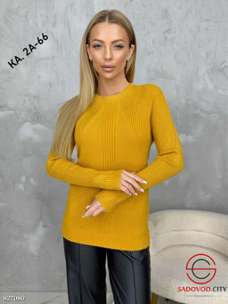 Кофта женская однотонная