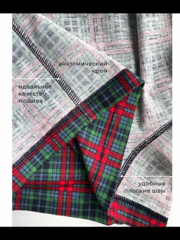 Трусы шорты мужские PMH-1481 - Pantelemone фото 5