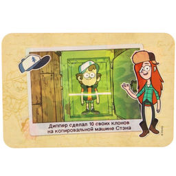 Игра Правда или обман на логику, Гравити Фолз 7+ - Disney фото 6