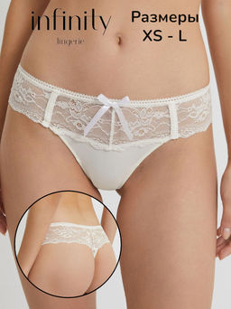 Infinity Lingerie /Трусы стринг жен Versailles молочный