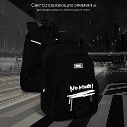 RU-630-3 Рюкзак - Grizzly фото 16