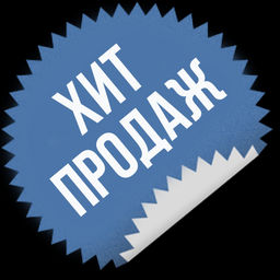 Детская зубная щетка PESITRO 7680 Prime (щетина: полиэстер, мягкая,d 0.08mm, 7680 щетинок)  фото 8