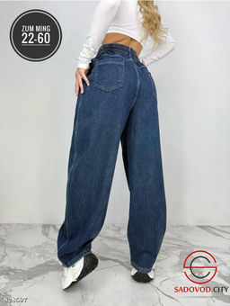 Джинсы багги с высокой посадкой