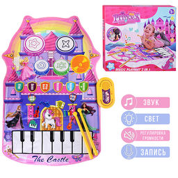 Коврик музыкальный "Замок принцессы" в коробке
