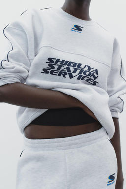 PIPED SLOGAN SWEATSHIRT - Zara фото 2